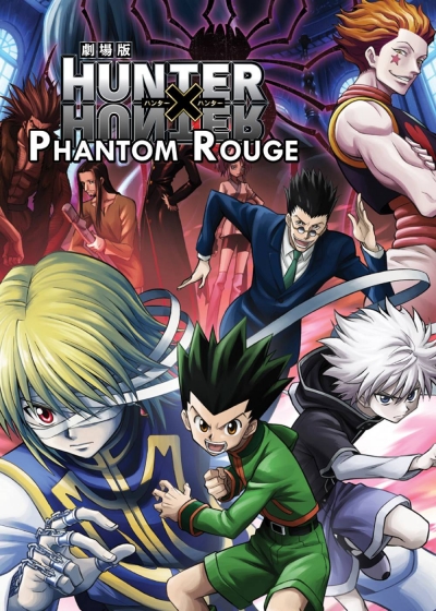 Assistir hunter x hunter fantasma vermelho dublado online