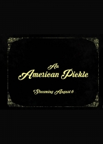 Cartaz do filme An American Pickle 