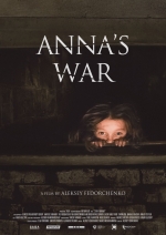 Cartaz do filme A Guerra de Anna