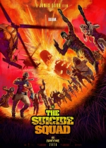 Cartaz do filme Esquadrão Suicida 2